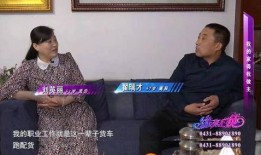 沭阳刘大姐爆料视频最新,揭秘背后惊人真相